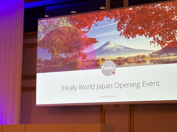 ヒ―リー・ワールド・ジャパンオープン記念イベントに参加してきました